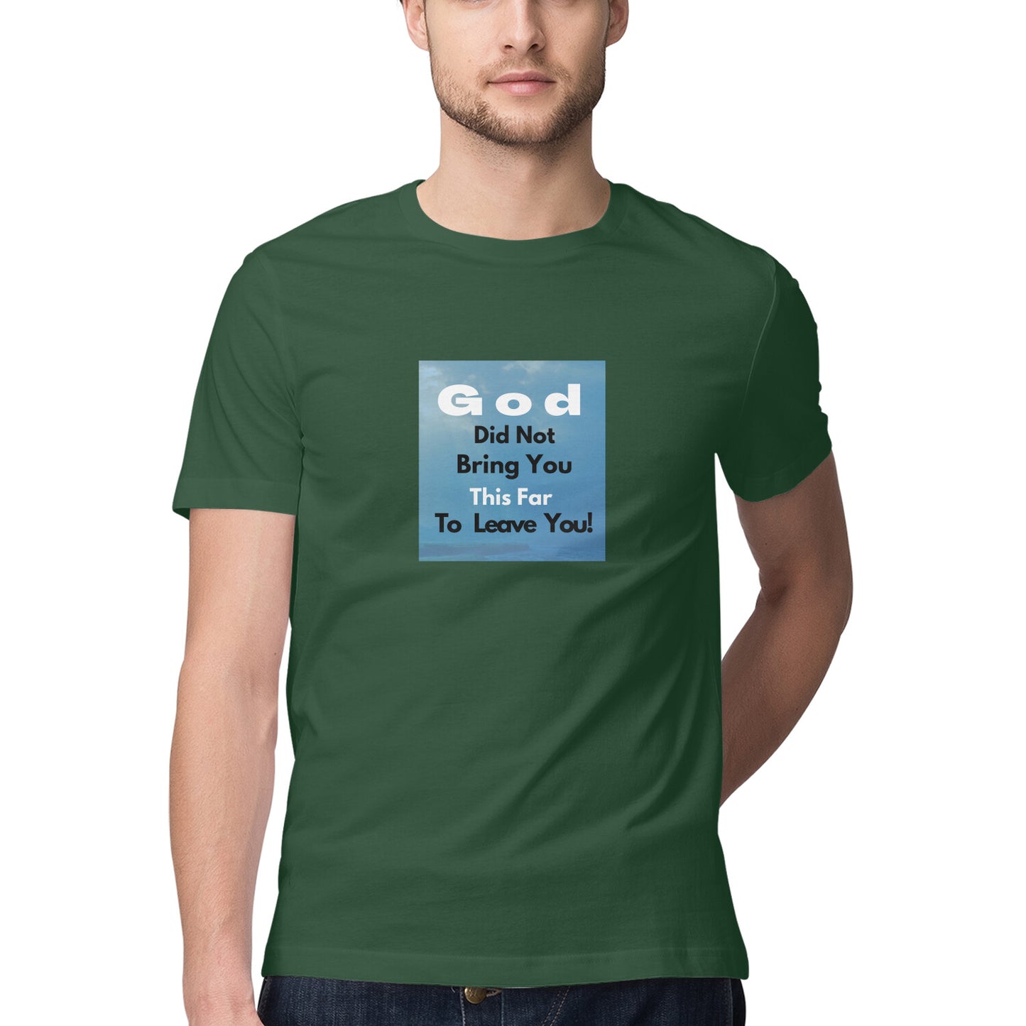 'The promise' updated Men's tee